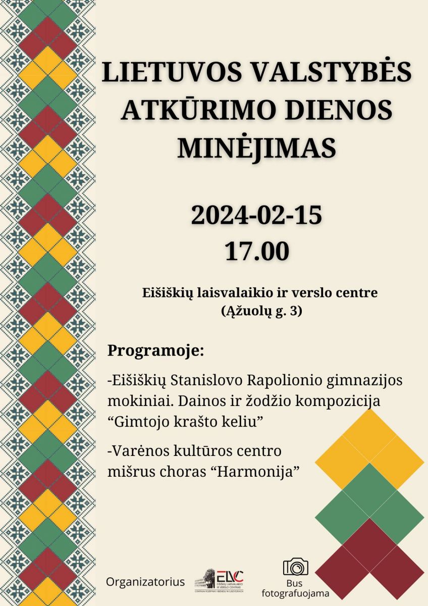 VASARIS: chorinės muzikos renginiai Lietuvoje | www.aukuras.org